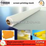 110T 280cm polyester screen filter mesh DPP110T