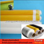 110T 280cm polyester screen printing mesh DPP110T