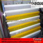 110T polyester screen printing mesh DPP110T