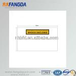 115mm*200mm self-adhesive packing list envelope yellow black panel packing slip envelope FD-1C