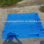 1200*1200 plastic pallets 1200*1200 plastic pallets