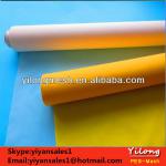 120T 127cm polyester screen printing mesh DPP120T