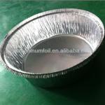 12inch Deeper Aluminum foil pan ZZCL012