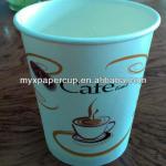 12oz single wall paper cup MYX-B12