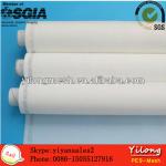 12T(30MESH) polyester silk screen printing mesh PET 12T