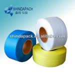 13mm yellow polypropylene strapping band SH-DP12