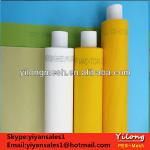 150T 280cm polyester screen printing mesh DPP150T