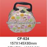 157*145*80mm CF-524 Fashion trends Round hand wan cans CF-524,CF-502