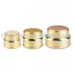 15g,30g,50g recycle aluminium mental cosmetic jar,face cream bottle in golden colour HC-885