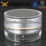 15g silver acrylic jar CD Series