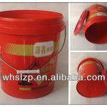 16L red latest technology plastic bucket WHP16-1