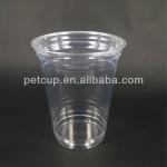 16oz PET Cold Cup 16oz