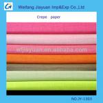 17gsm colorful crepe paper JY-1303