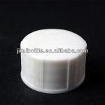 18mm white plastic cap white plastic lid for tube JR-Sprayer