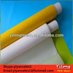 195mesh 55um polyester screen prinrting mesh-factory DPP77T