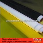 195mesh 55um polyester screen prinrting mesh-factory DPP77T