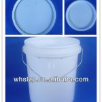 19L plastic pail with metal handle and lid WHP19-1