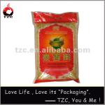 1kg / 2kg / 5kg / 10kg / 20 kg rice packaging bag plastic TZC