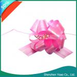 2.0 Inch Beautiful Wedding Pull Bows 10PCS Pink J04450