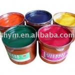 2.5kg Offset Printing Ink 130