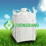 2 tons sand bag with four cross corner fully belted loops for transport ZB-F030