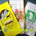 20/25/50kg pp woven bag for fertilizer sunshine124