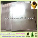 20 inch square shape cake drum boards with foil golden 16-1