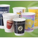 20 oz Double Wall Disposable Paper Cup 20 oz