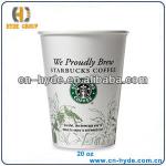 20 oz Hot Drink Paper Coffee Cup 20 oz