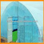 200 micron plastic greenhouse film for greenhouse TYPE-NY500