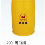 200L Close-mouth short plastic chemical jar container YH-200L