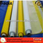 200mesh 48um fabric screen printing mesh DPP80T