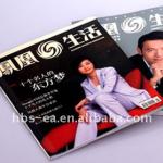 2011 Newer Magazine Printing HBS-C0004 Printing