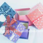 2011 packing gift box PX-031