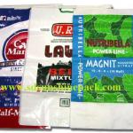 2012 bopp rice woven bags/ 5kg_rice bag hot sale SUNSHINE-sd180