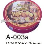 2012 cookies tin can,metal cake box GHL-245