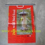 2012 hot sale animal feed bags with punch handle SUNSHINE-sd243