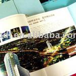 2012 promotional brochure printing 03-15-05