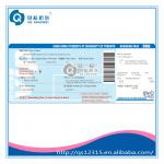 2013 airline ticket printing J0524-5