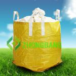 2013 China grain bags for sale ZB-Y004