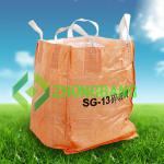 2013 China Zhongbang sack bag ZB-F004 sack bag