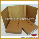 2013 hardcover book with case printing WHB-53112