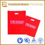 2013 High Quality PE Plastic Shopping Bag