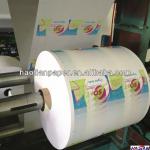 2013 hot printed tissue paper roll 50cm