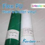 2013 Hot sale Heat Transfer Vinyl Film or Thermo transfer vinyl 1000Series