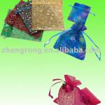 2013 hot sale Jewelry organza bag (5&#39;&#39;x7&#39;&#39;) MG-OB02