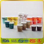 2013 new biodegradable take away coffee cups FDA/SGS 9 oz