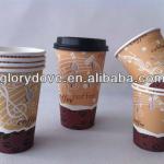 2013 new design hot/cold cup , 16oz , 12oz and 9oz BR12006-9