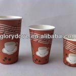 2013 new design hot/cold cup , 16oz , 12oz and 9oz BR12006-9