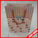 2013 new design kraft paper shopping bag SD010